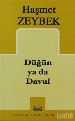 Picture of Düğün ya da Davul