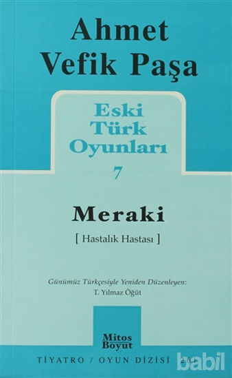 Picture of Eski Türk Oyunları 7 Meraki