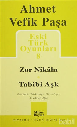 Picture of Eski Türk Oyunları 8