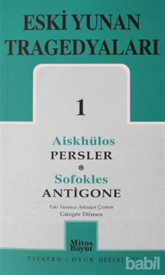 Picture of Eski Yunan Tragedyaları 1 Persler-Antigone
