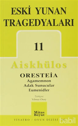 Picture of Eski Yunan Tragedyaları 11