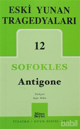 Picture of Eski Yunan Tragedyaları 12: Antigone