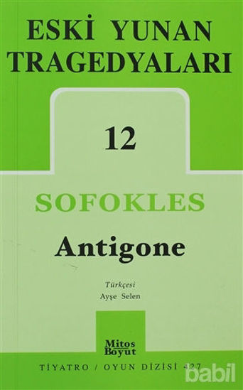 Picture of Eski Yunan Tragedyaları 12: Antigone