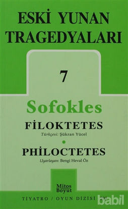 Picture of Eski Yunan Tragedyaları 7