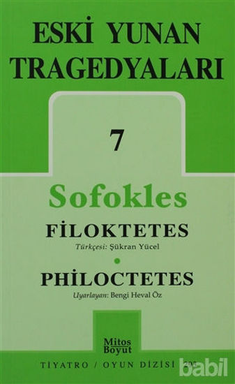 Picture of Eski Yunan Tragedyaları 7