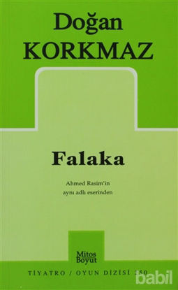 Picture of Falaka