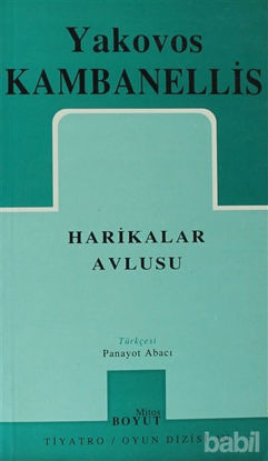 Picture of Harikalar Avlusu