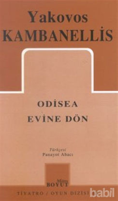 Picture of Odisea Evine Dön