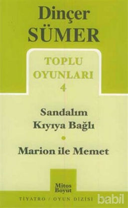 Picture of Sandalım Kıyıya Bağlı / Marion ile Memet Toplu Oyunları 4