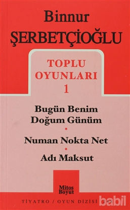 Picture of Toplu Oyunları 1 - Bugün Benim Doğum Günüm / Numan Nokta Net / Adı Maksut