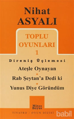 Picture of Toplu Oyunları 1 - Direniş Üçlemesi