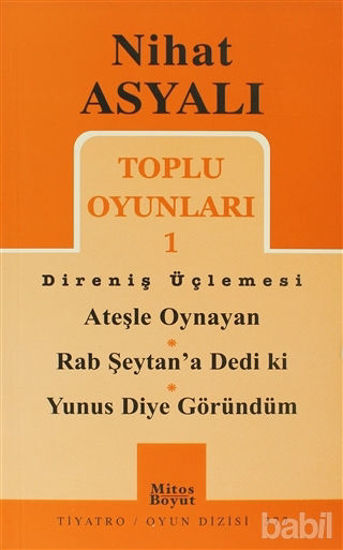 Picture of Toplu Oyunları 1 - Direniş Üçlemesi