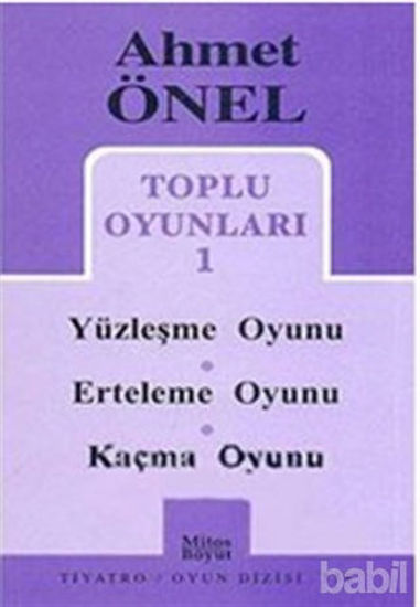 Picture of Toplu Oyunları 1 - Yüzleşme Oyunu / Erteleme Oyunu / Kaçma Oyunu