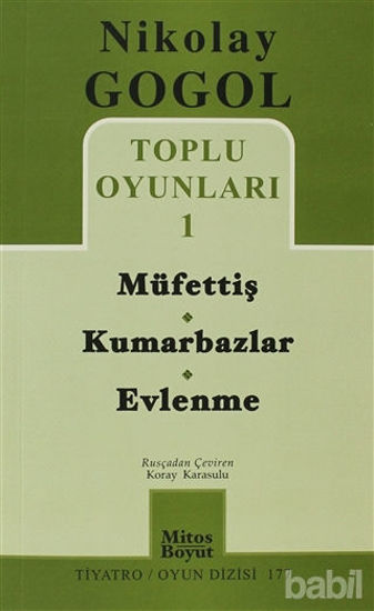 Picture of Toplu Oyunları 1 Müfettiş - Kumarbazlar - Evlenme