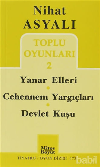 Picture of Toplu Oyunları 2: Yanar Elleri - Cehennem Yargıçları - Devlet Kuşu