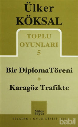 Picture of Toplu Oyunları 5 - Bir Diploma Töreni / Karagöz Trafikte