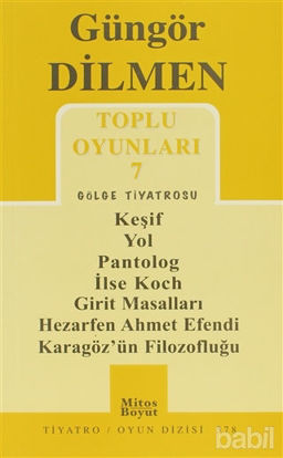 Picture of Toplu Oyunları 7 - Gölge Tiyatrosu