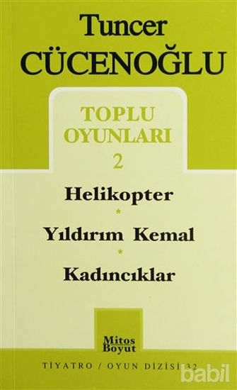 Picture of Toplu Oyunları-2 Helikopter / Yıldırım Kemal / Kadıncıklar