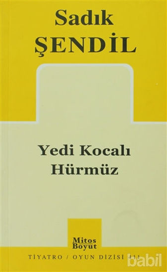 Picture of Yedi Kocalı Hürmüz