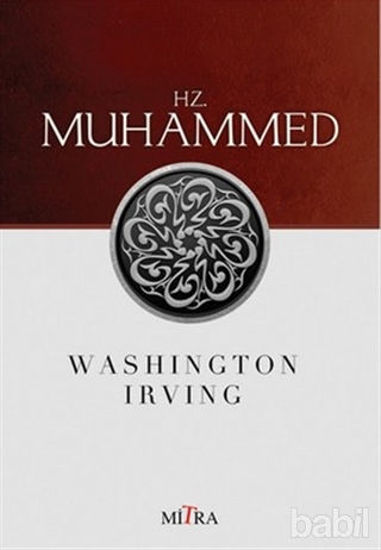 Picture of Hz. Muhammed