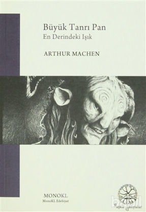 Picture of Büyük Tanrı Pan
