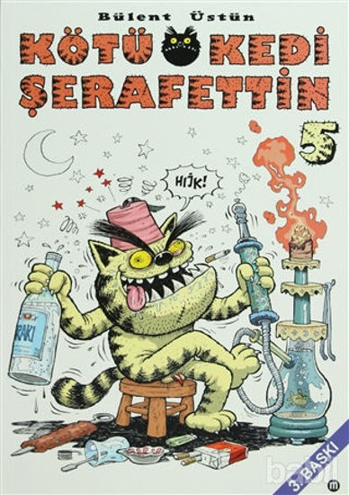 Picture of Kötü Kedi Şerafettin 5