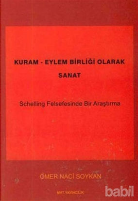 Picture of Kuram - Eylem Birliği Olarak Sanat