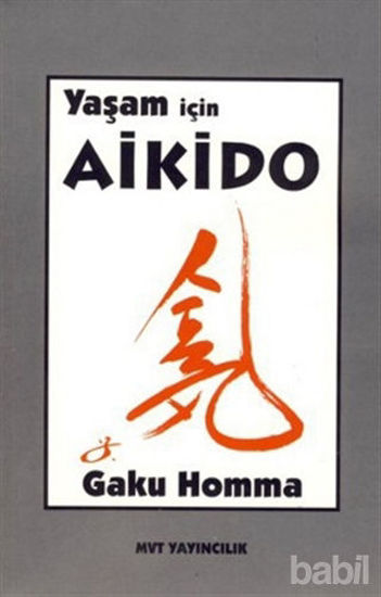 Picture of Yaşam İçin Aikido