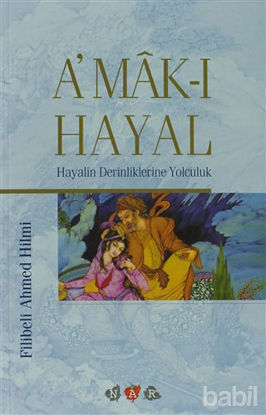 Picture of A’mak-ı Hayal