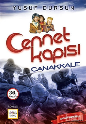 Picture of Cennet Kapısı Çanakkale
