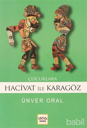 Picture of Çocuklara Karagöz İle Hacivat (Milli Eğitim Bakanlığı İlköğretim 100 Temel Eser)