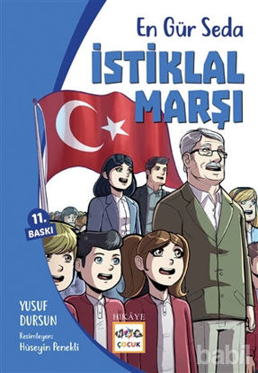 Picture of En Gür Seda - İstiklal Marşı