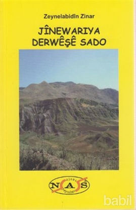 Picture of Jınewarıya Derweşe Sado