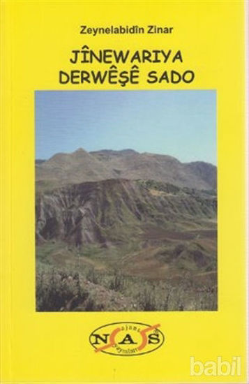 Picture of Jınewarıya Derweşe Sado