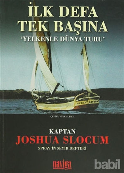 Picture of İlk Defa Tek Başına