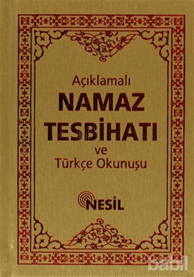 Picture of Açıklamalı Namaz Tesbihatı ve Türkçe Okunuşu