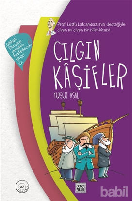 Picture of Çılgın Kaşifler