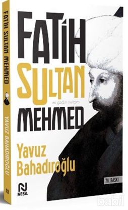 Picture of Fatih Sultan Mehmed
