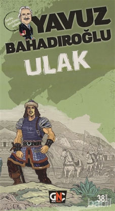 Picture of Ulak