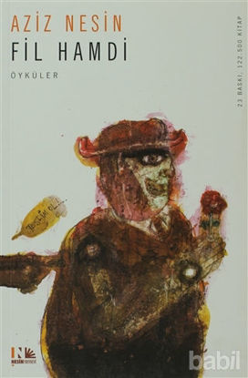 Picture of Fil Hamdi