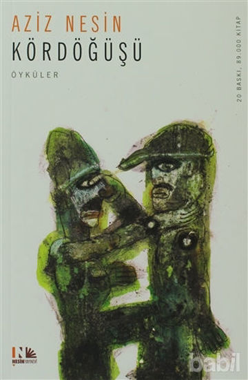 Picture of Kördöğüşü