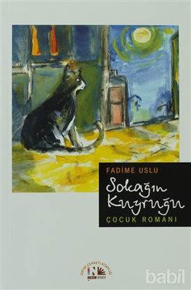 Picture of Sokağın Kuyruğu