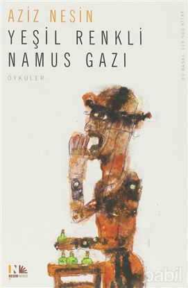 Picture of Yeşil Renkli Namus Gazı