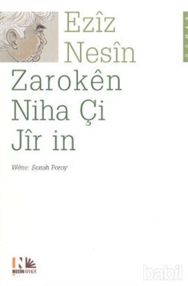 Picture of Zaroken Niha Çi Jir in
