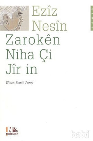 Picture of Zaroken Niha Çi Jir in