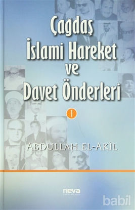 Picture of Çağdaş İslami Hareket ve Davet Önderleri 1