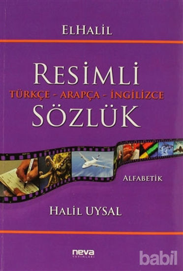 Picture of ElHalil Resimli Türkçe - Arapça - İngilizce Sözlük