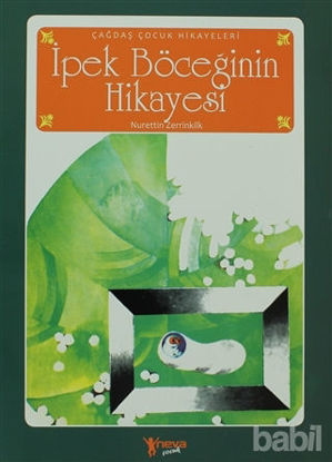 Picture of İpek Böceğinin Hikayesi