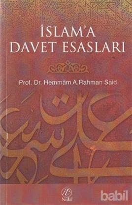 Picture of İslam’a Davet Esasları