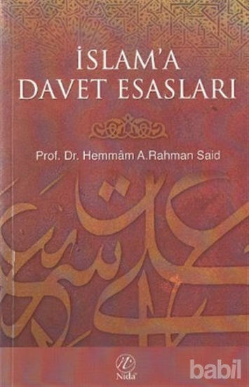 Picture of İslam’a Davet Esasları